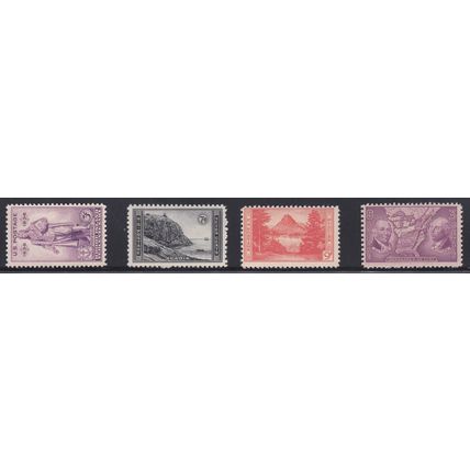 777 3c Rhode Island Fine MNH VA0829a