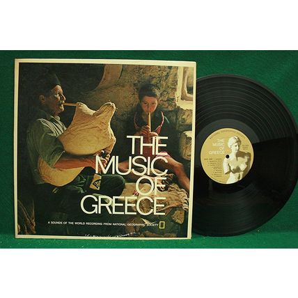 Various Greek Artists - The Music Of Greece - National Geographic 2875 - NM