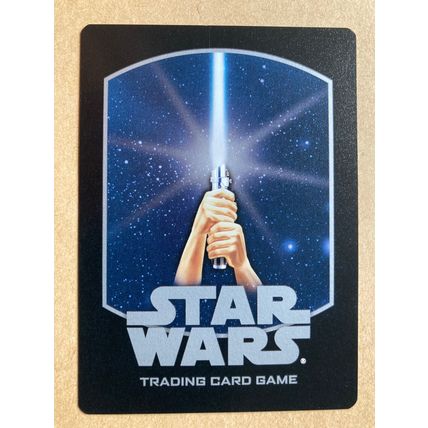 Star Wars TCG: A New Hope # 90 Lieutenant Tanbris (A) 2002 WotC Dark Uncommon