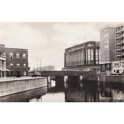 Rotterdam Steiger Vintage Real Photo Dutch Postcard