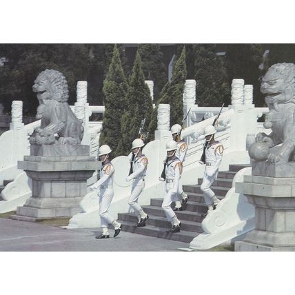 ROC Navy Guards at Taiwan National Revolutionary Martyrs Shrine Chinese War Post