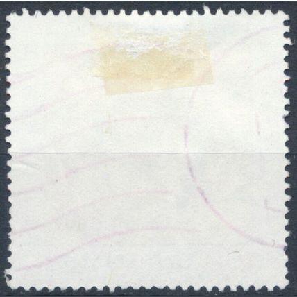 Birth Centenary of Erich Kastner - Germany 1999 - F H - MiNr 2035