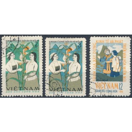 Populating Mountain Settlements - Vietnam 1965 - F H - MiNr 354/6