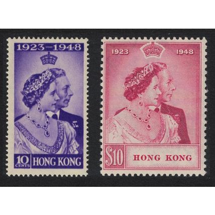 Hong Kong Silver Wedding 2v 1948 MNH SG#171-172