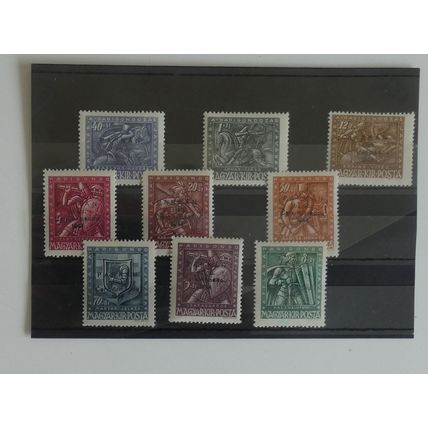 HUNGARY USED MINT STAMPS OLDER ISSUES WITH OVERPRINTS