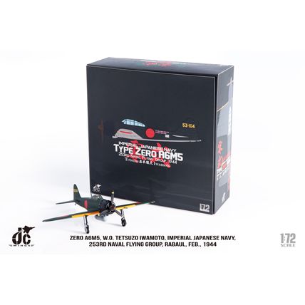 ZERO A6M5 W.O. TETSUZO IWAMOTO, IMPERIAL - JC WINGS JCW72ZERO001 1/72
