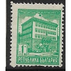 1947/1948 Michel 634 - MLH (*)