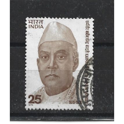 India.Birth Centenary of Nabin Chandra Bardoloi (politician) stamp.F/Used.June23