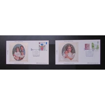 BENHAM - ROYAL CHRISTENING SMALL SILK COVER SET 1984 (3)