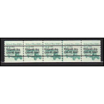 2123a 3.4c School Bus Fine MNH Dry Gum PNC 1/5 X0095