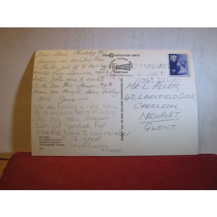 multiview, LONDON, used postcard 1979 postmark =