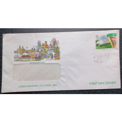 1st DAY COVER " 1984, INTERNATIONAL GARDEN FESTIVAL " UK POSTAL ITEM