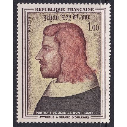France 1964 SG 1637 UMM - Art (C-450 (4))