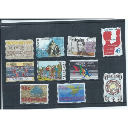 Netherlands stamps. 1976 lot MNH. National Lottery, Admiral de Ruyter, (AE329)