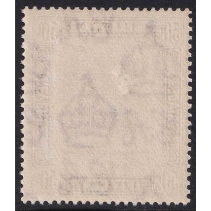 Brunei KGVI 1947-51 50c Black River View P14 Boat SG89 Mint MNH
