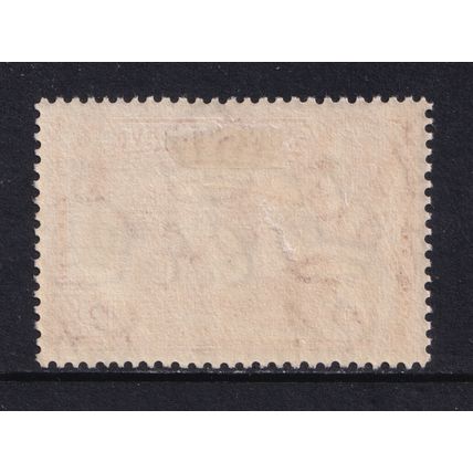 Montserrat KGVI 1938-48 2d Orange Botanic Station P13 SG104 Mint MH