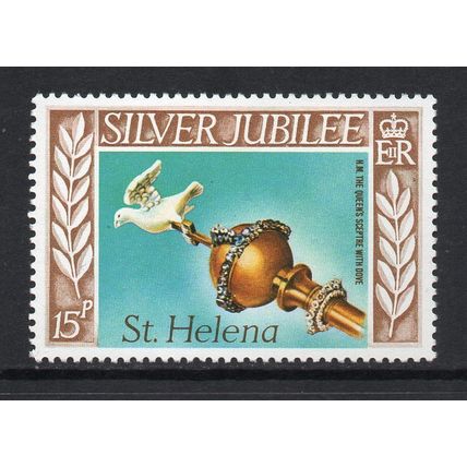 St. Helena - 1977 - 15p Silver Jubilee (sg333) Mint Never Hinged
