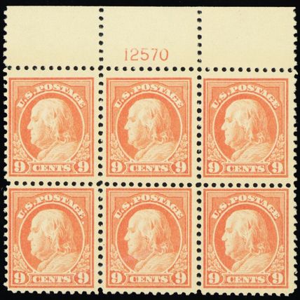 509, Mint VF NH Top Plate Block of Six Stamps * Stuart Katz