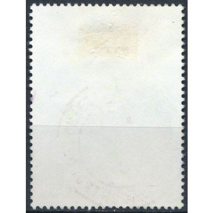La Paz: 1.50b - Bolivia 1997 - FH - MiNr 1349