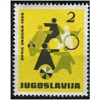 1958 Michel Z21 - MNH (**)