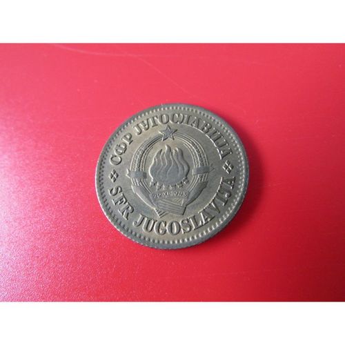 1973 YUGOSLAVIA 20 PARA FREE POST AAT