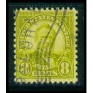 Used 640 8c Ulysses S. Grant Average Plus M09374