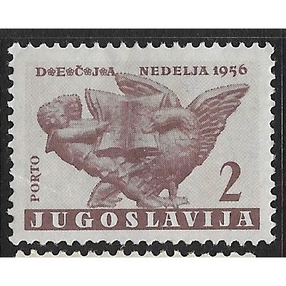 1956 Michel ZP13 - MH (*)
