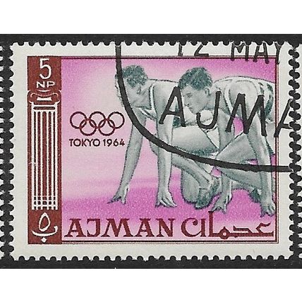 AJMAN 1965 SG 27 - cancelled