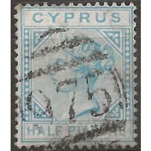 Cyprus 1881 SG11 1/2pi Emerald Green Wmk Crown CC (faded) Else Fine Used .