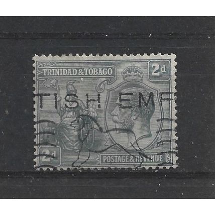 Trinidad&Tobago.SG222 2d Grey.Fine Used.Aug24h