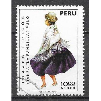 Peru ( Pérou ) N° PA 345 YVERT OBLITERE ( USED )