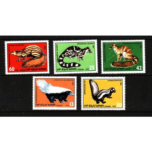 BULGARIA 1985 MAMMALS SG 3210 / 3214 SET 5 VALS U/M MINT#3