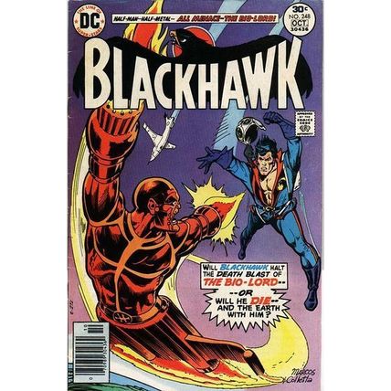 Blackhawk (Vol 1) # 248 VFN- AMERICAN COMICS