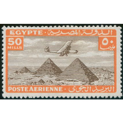 Egypt 1933 50m sepia & orange SG 207 unused