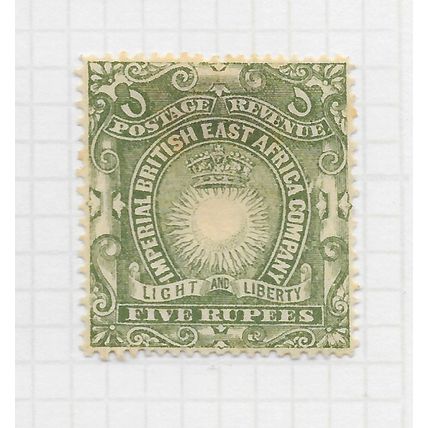 BRITISH EAST AFRICA COMPANY IMPERIAL 1890 5 RUPEES MINT NG toning