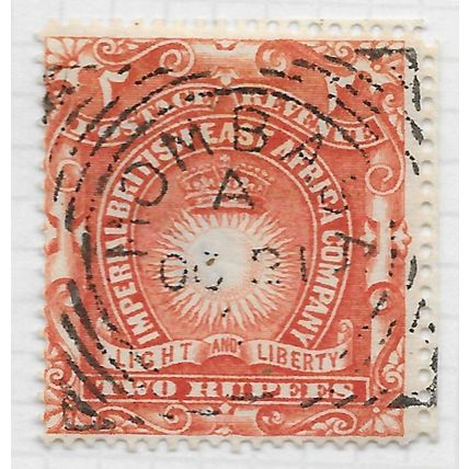 BRITISH EAST AFRICA COMPANY IMPERIAL 1890 2 RUPEES USED MOMBASSA SQ PMK
