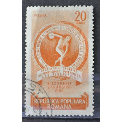ROMANIA 1953 SG 2293 USED