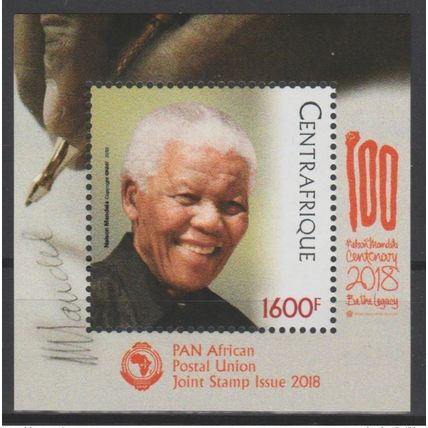 Centrafrique 2018 Mi. ? S/S Joint Issue PAN African Nelson Mandela 100 years
