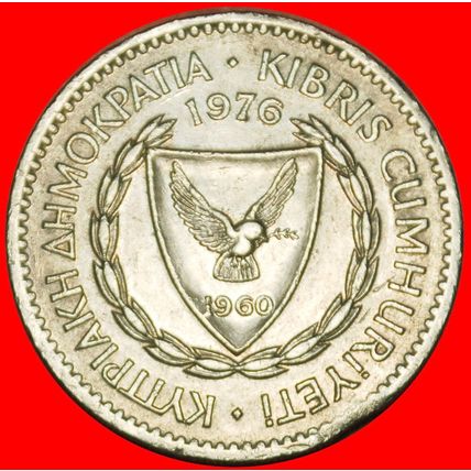 GREAT BRITAIN 1963-1982:CYPRUS★100 MILS 1976 RAM UNCOMMON★LOW START★NO RESERVE