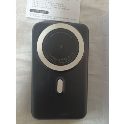 Magnetic Wireless Power Bank PD 20W QC 22.5W Fast Charge M22W 10000mAh, Konfulon