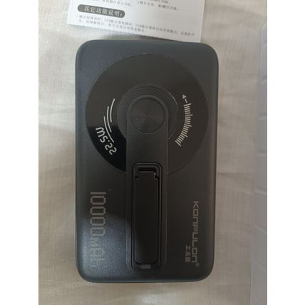 Magnetic Wireless Power Bank PD 20W QC 22.5W Fast Charge M22W 10000mAh, Konfulon