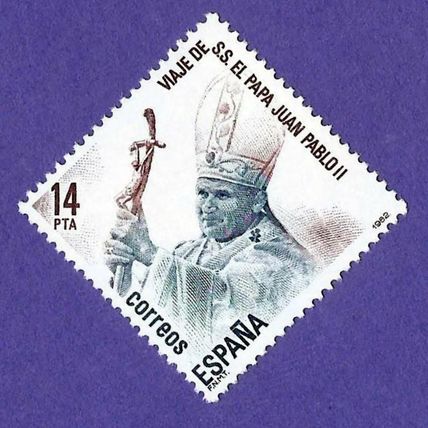 España. 1982. Mi # 2561. Visit of His Holiness Pope John Paul II