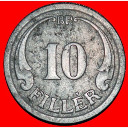 Ⰶ CROWN OF ST STEPHEN (1926-1942): HUNGARY★ 10 FILLERS 1940★LOW START★NO RESERVE