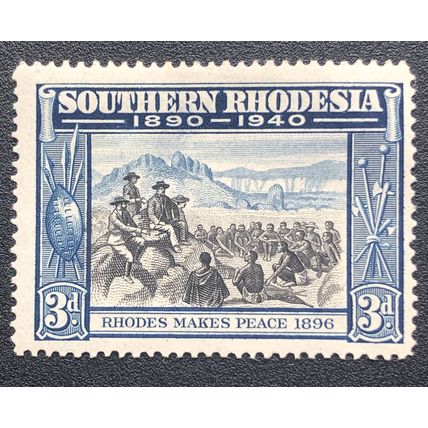 rhodesia..southern SG 057 mounted mint