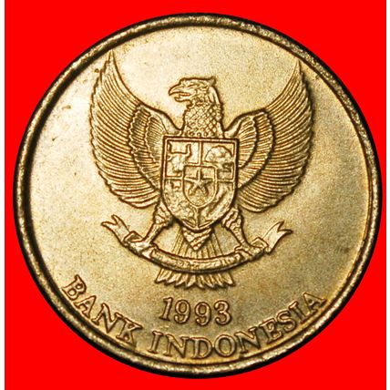 Ⰶ DRAGON (1991-1998):INDONESIA★50 RUPIAH 1993 SOLAR ECLIPSE★LOW START★NO RESERVE