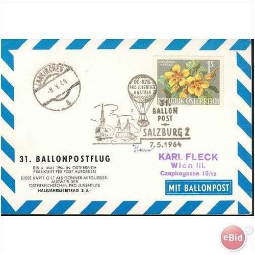 Austria Balloon Post 1964 - OE - DZB Pro Juventute