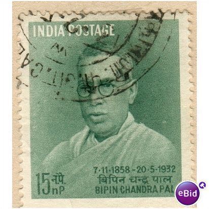 India 1958 - SG 418 - Bipin Chandra Pal 15r green - used 2