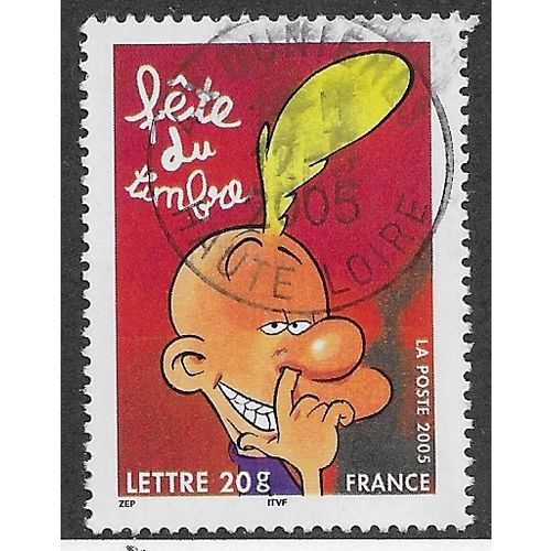 FRA 2005 (50c) 'STAMP DAY' FINE USED (EBID56-916)