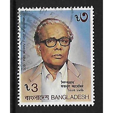 BANGLADESH 1985 3r ANNIVERSARY ZAINUL ABEDIN SG262 FINE USED