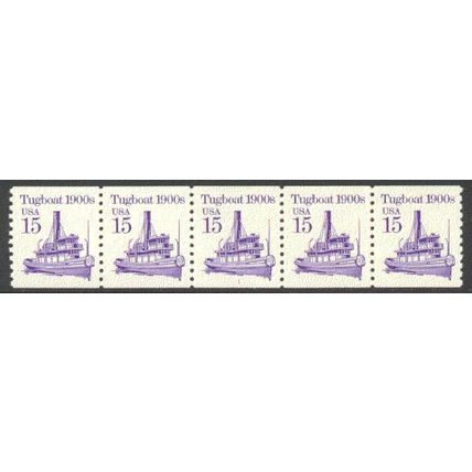 2260 15c Tugboat Fine MNH Dry Gum PNC 1/5 P0743